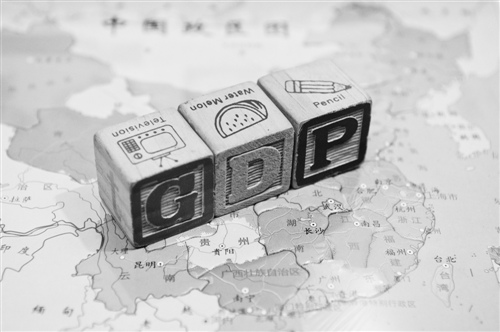 河北经济总量国内排名_河北地摊经济(3)