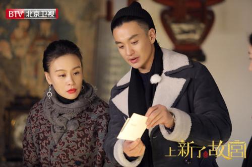 邬君梅“重回”故宫 主办方供图 邬君梅“重回”故宫 《上新了•故宫》解密“紫禁城的零零后”