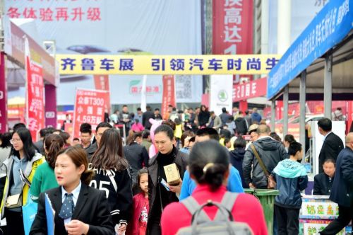 春季车展圆满落幕  一扫车市低迷颓态销量创新高