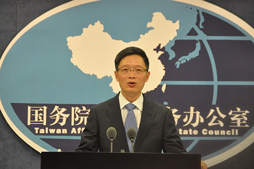 讲话人安峰山 本文图片均去自群众网