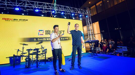 大悦城魔盒揭秘!烟台毅德城魔卡LOFT耀世亮相