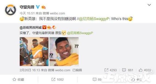 ������Ӣ��ԭ�;��Ǻ����ʺű��������������һ�仰�����˱�ѩ��