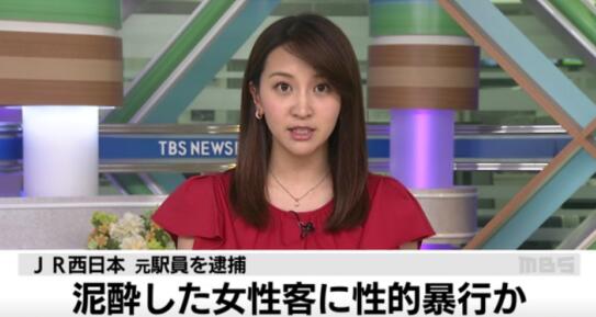 3月28日的国务院常务会定了这4件大事华体会- 华体会体育官方网站- 华体会体育APP下载