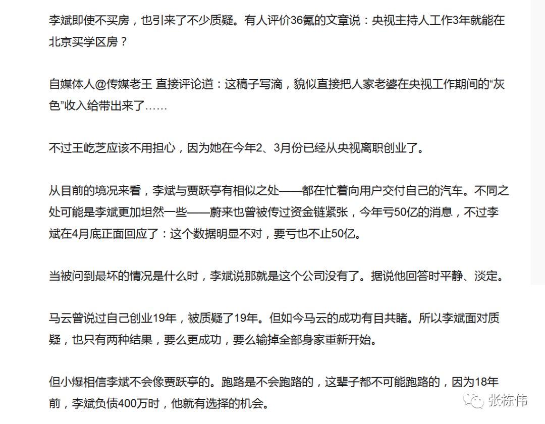 永鑫赌场娱乐网·10名勇士隐蔽行军36小时后,在敌人阵地做了这样一个疯狂举动
