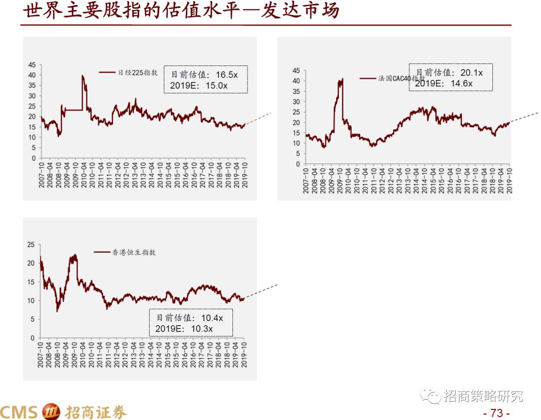 名鸿娱乐平台注册 千年炉火照古今 先进制造谱新篇——聚焦黄石高质量发展之产业篇