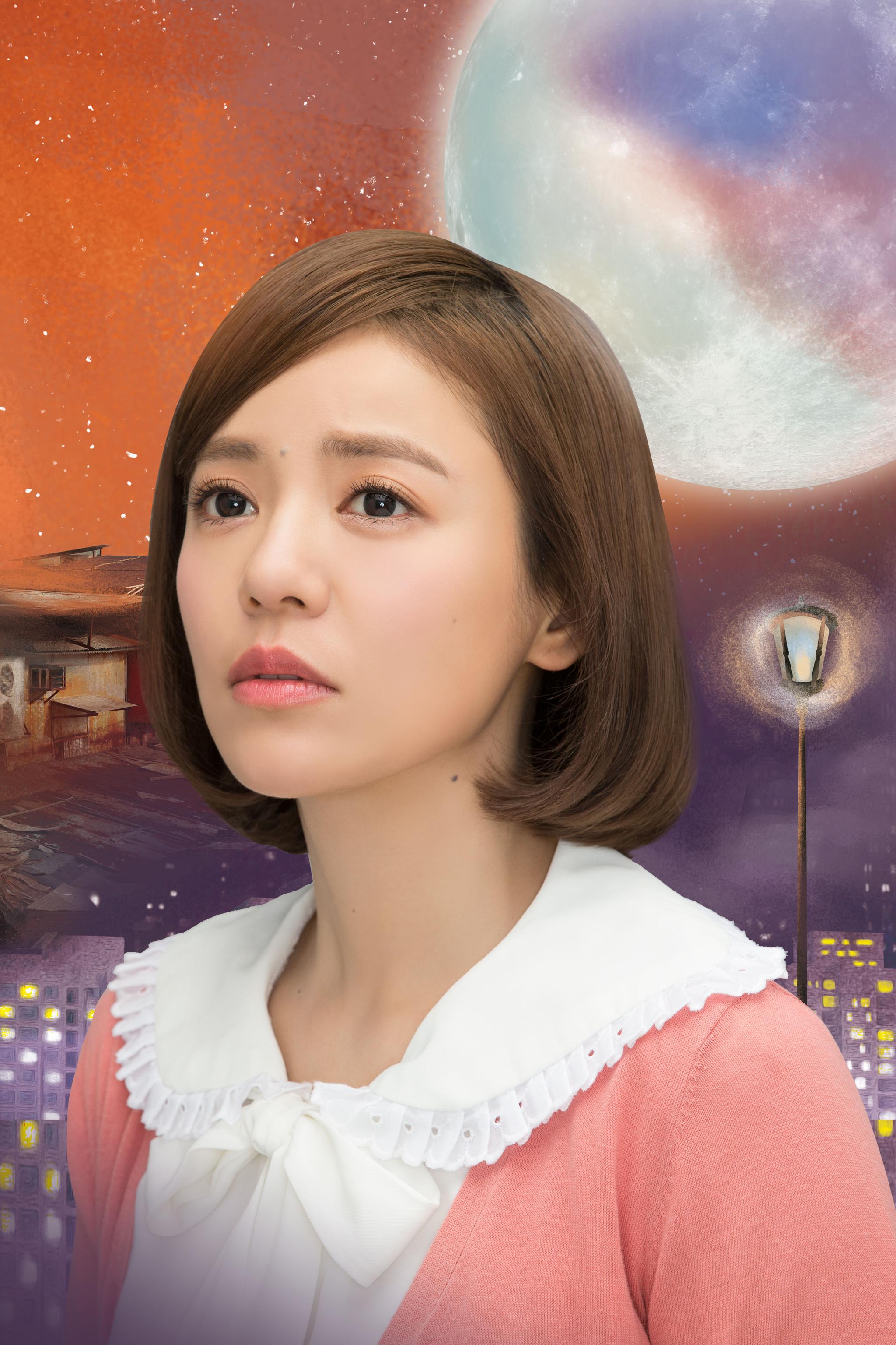 丁当担纲《搭错车》女主 是唱而优则演?