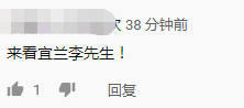 韦德体育下载,9岁女孩遭猥亵,2嫌疑人更多信息流出:安全教育中容易犯这3个错