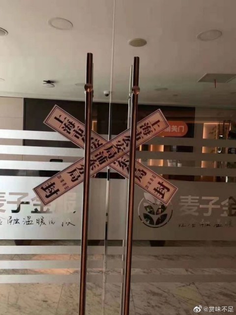 「bbin游戏浏览器」甲状腺癌并不可怕,预防甲状腺癌这样做