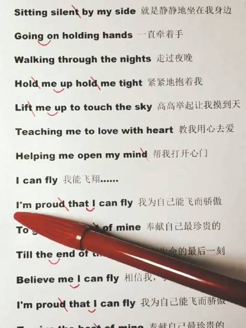 proud of you歌词,proud of you 听歌学英语,冯曦妤《proud of you》