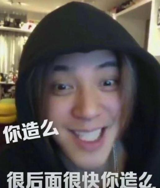 林俊杰翻唱胡彦斌歌曲,还模仿张学友,张靓颖都