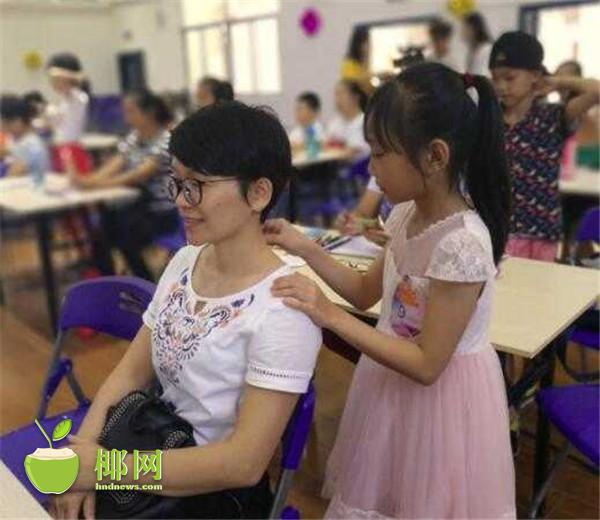 弘扬孝德 感念亲恩母亲节主题活动海口举行