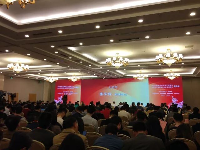 科技部认定的独角兽名单来了!共164家