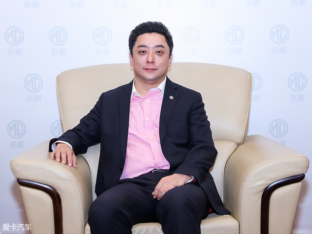 品牌年轻化 上汽名爵新四化驶入快车道