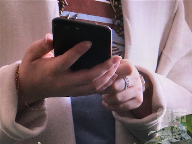 西安女子結(jié)識(shí)“海歸男友”，不幸被騙財(cái)又騙色。