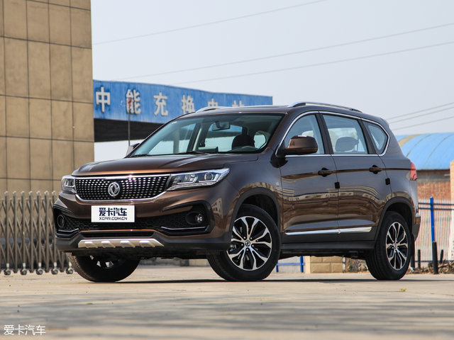 景逸X5乐享版4月12日上市 搭1.6L发动机