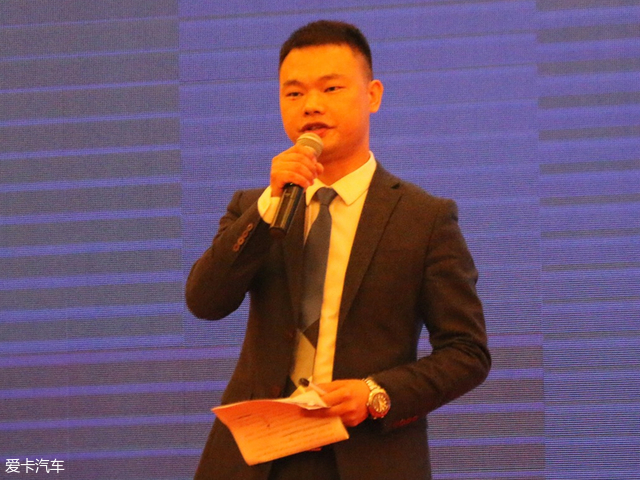 野马新能源基地落户咸宁 规划8款电动车