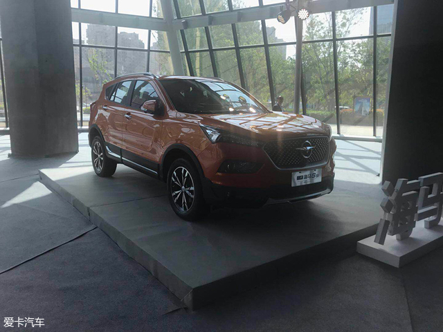 海马S5二代车型正式亮相 提供三种动力