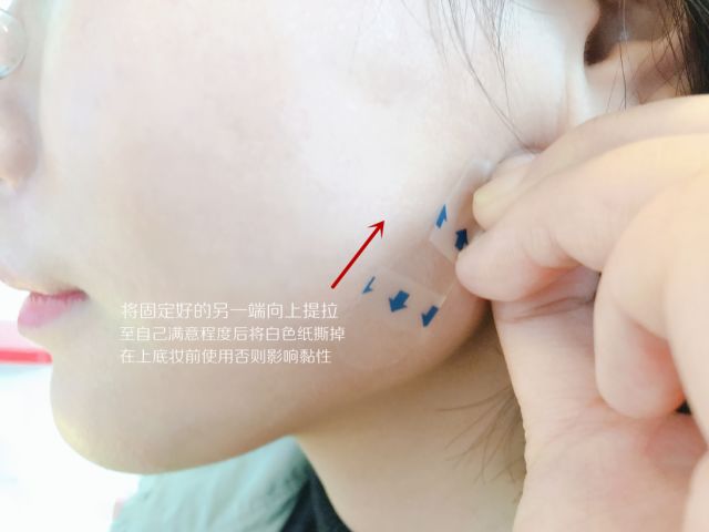 瘦脸针弱爆了!韩国明星偷偷用,不到100块的瘦