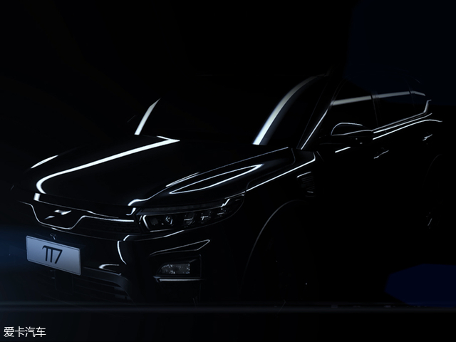 云度π7将于北京车展首发 定位A+级SUV
