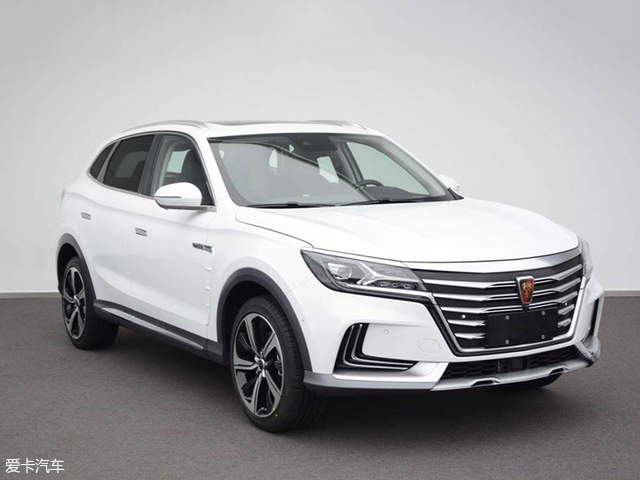 荣威光之翼量产版预告图 将4月23日亮相