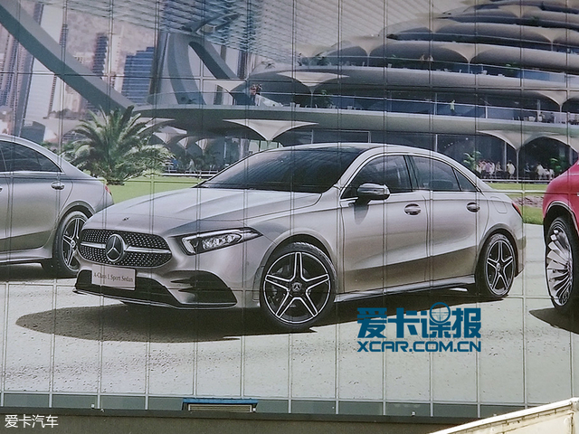 2018北京车展探馆 奔驰新一代A级三厢版