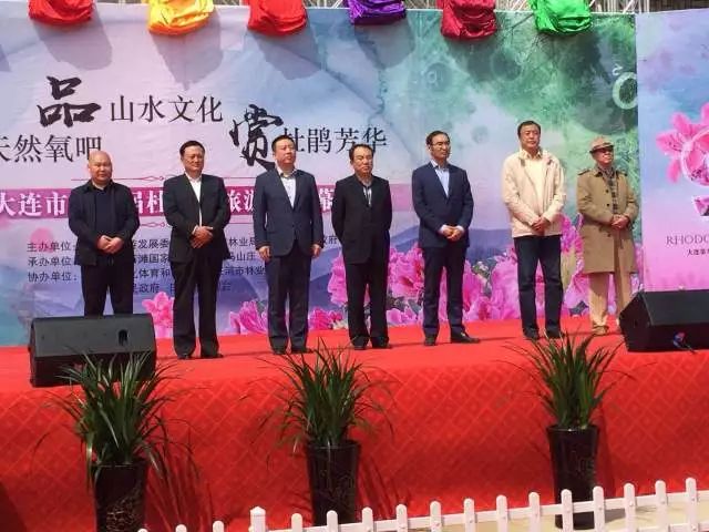 公园内还有著名的辽南第三高峰歇马峰等9处山峰