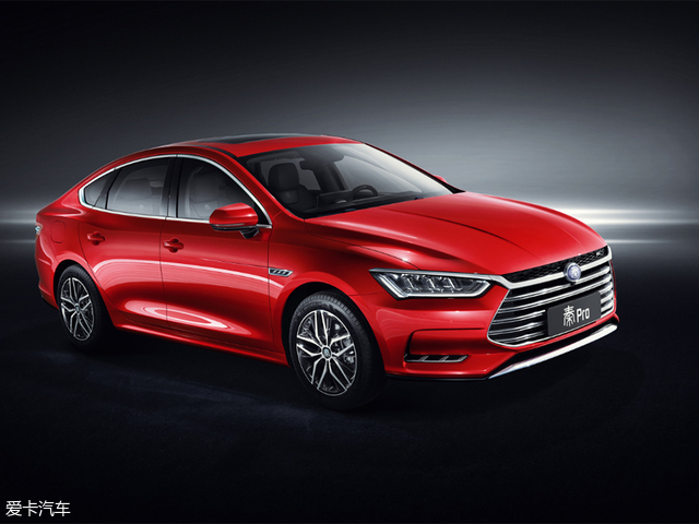 比亚迪秦Pro官图曝光 北京车展正式亮相