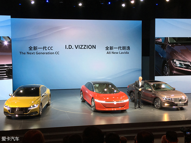 全新一代朗逸正式亮相 将今年2季度上市