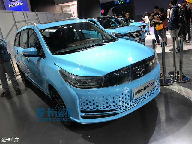 2018北京车展探馆：海马福美来E7曝光