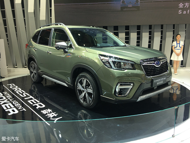 北京车展：斯巴鲁全新森林人国内首秀