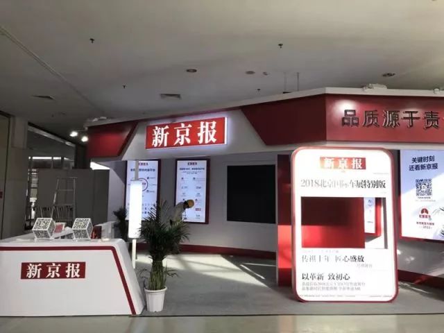 没看过这篇史上最全攻略,都不好意思去北京车展!