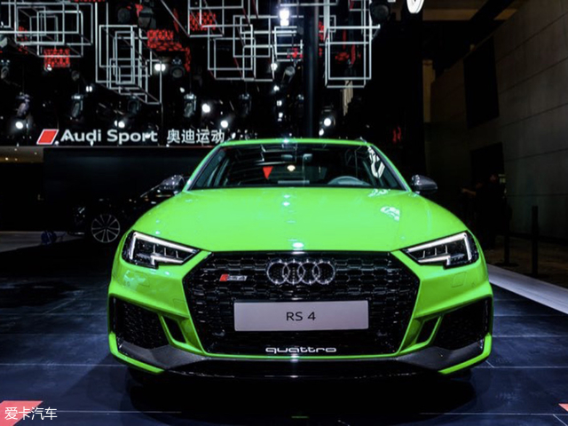 2018北京车展：全新奥迪RS4 Avant亮相