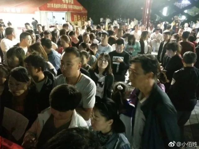 19个孩子受伤9个孩子死亡!陕西米脂中学发生恶性杀人事件!