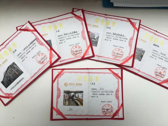 新西南五月两大活动强势来袭，这样做才是最赚的！