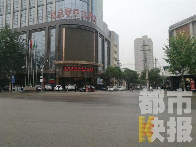 小伙入住长安国际大酒店疑遭偷拍 惊动民警又收"恐吓"短信