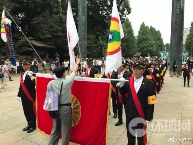 “台湾民政府”在靖国神社。来源:蒋丰