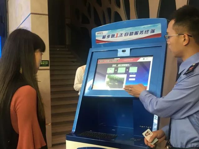 办营业执照只需十分钟,西安全国首用24小时全