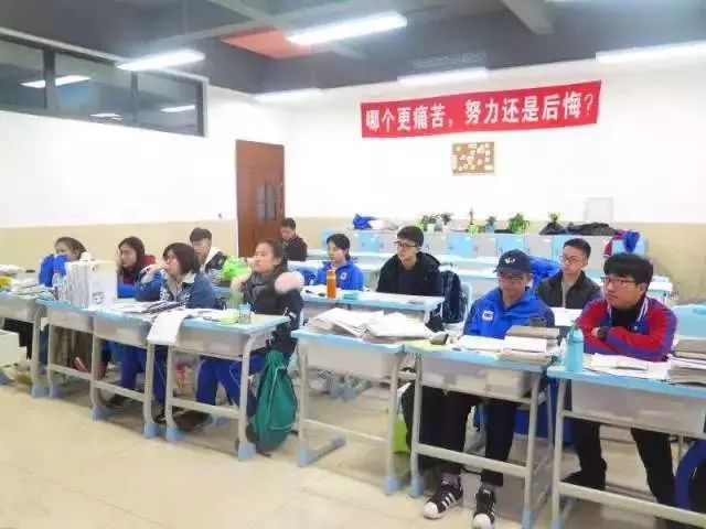 距离高考还有14天!贵阳11所学校为高三学子加油打气