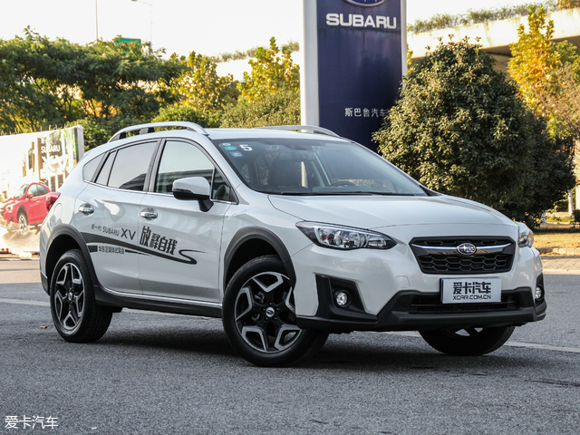 响应国家政策 斯巴鲁调整在华车型售价