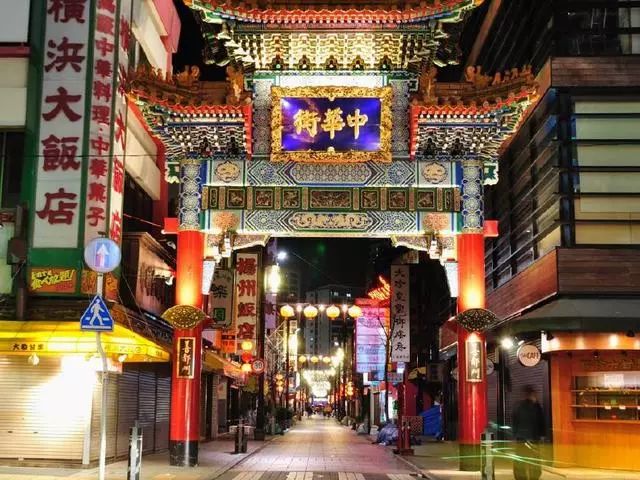 亚洲最大的唐人街：横滨中华街，日本人每年在此消费几十亿 | 日本旅游