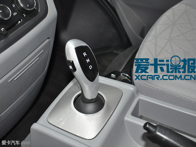 2018重庆车展探馆:北汽幻速H6EV抢先看