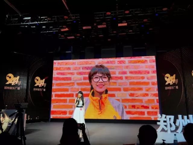 喜讯丨南京音乐广播主持人卢涵荣获全国十佳dj