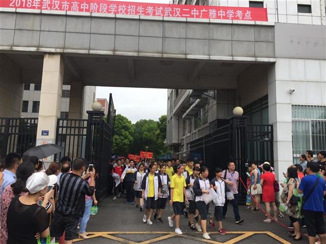 武汉中考首日盘点 语文思品不难 数学计算量有点大
