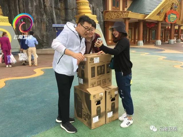 直播预告|七彩云南·欢乐世界携手云南卫视线