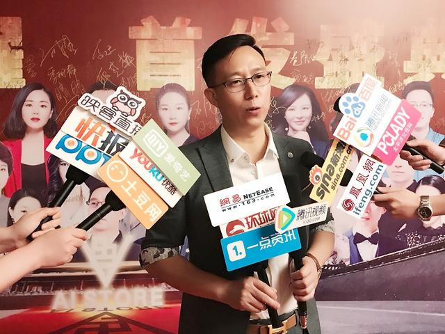 V99直播社交新零售平台中国区首发盛典