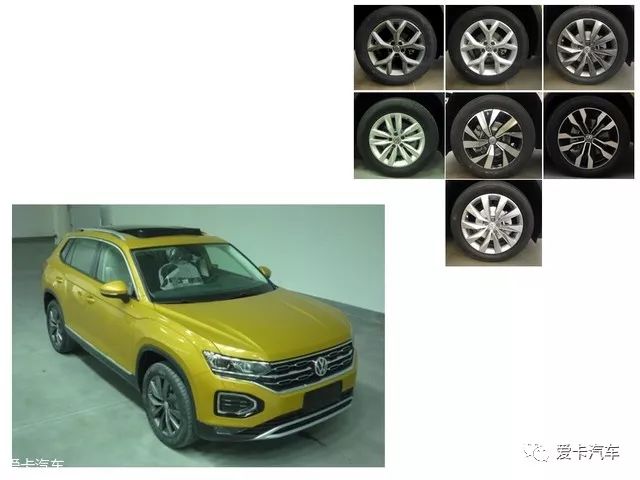 大众探荣正式曝光,外形比途观L霸气,但普通版