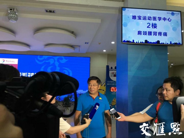 5天后羽毛球世锦赛开赛 南京体育城市影响力逐