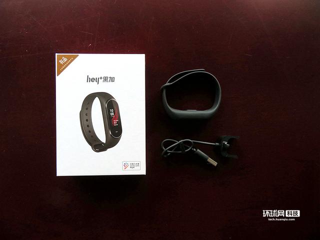黑加手环体验:一只有颜值,也很实用的手环