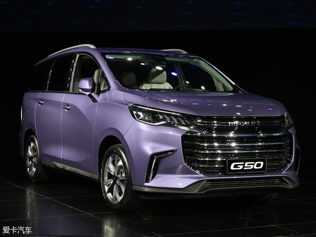 上汽大通全新MPV G50 将于广州车展上市