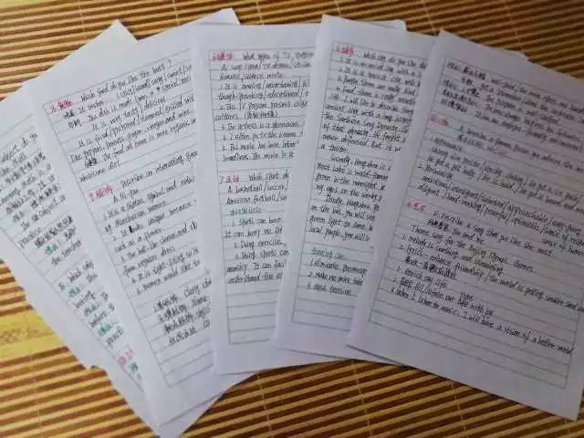 大三了，要怎么过六级？